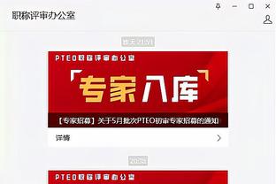 betway官方app截图1